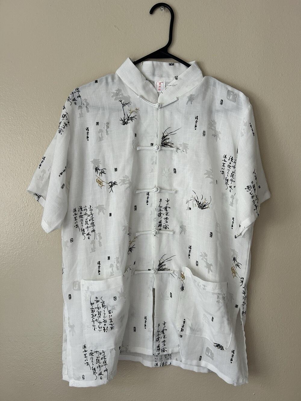 Vintage 90s Chinese Calligraphy Tang Shirt Short Sleeve Mandarin Collar White M